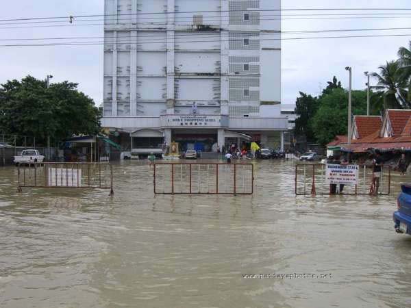 Mike Shopping Mall under flood