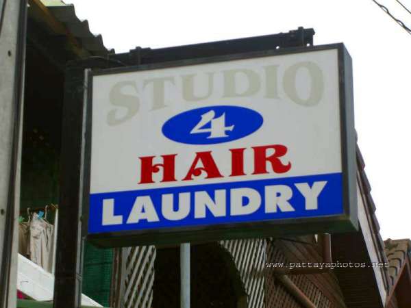Laundry sign in Pattaya
