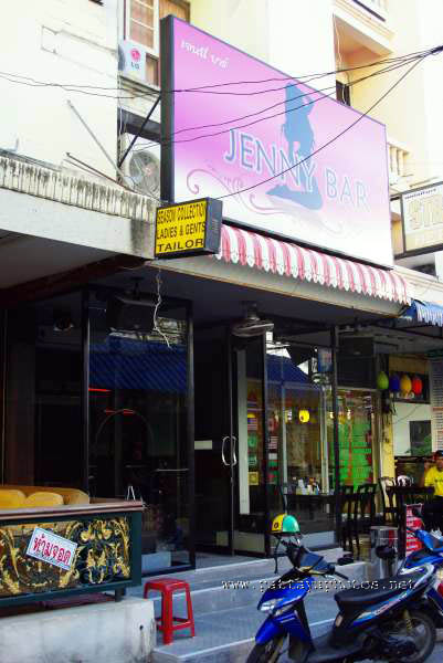 Jenny Bar Pattaya